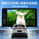 New Accord Type Civic Odyssey Elysen CRV Haoying Guandao URV Releases driving video restrictions New Accord Type Civic Odyssey Elysen CRV Haoying Guandao URV Releases driving video restrictions
