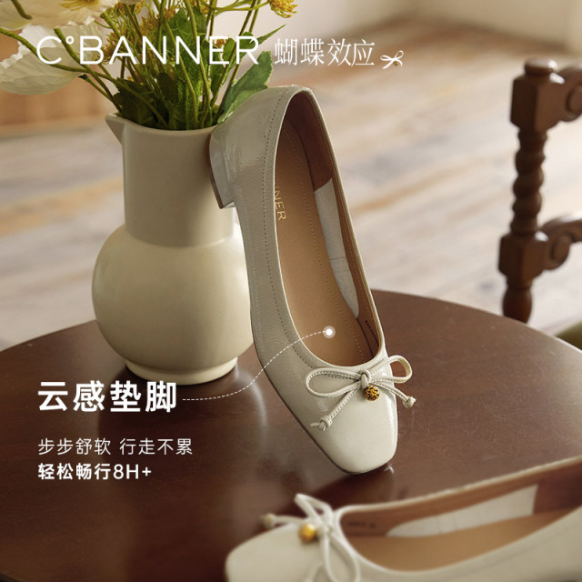 Qianbaidu bow low heel ballet shoes for women 2025 spring and autumn new flat-soled small fragrance style shallow mouth single shoes Qianbaidu bow low heel ballet shoes for women 2025 spring and autumn new flat-soled small fragrance style shallow mouth single shoes