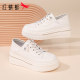 Red Dragonfly Women's Shoes White Shoes Casual Flat Shoes White Shoes Women's Autumn New Thick Sole Heightening Single Shoes Red Dragonfly Women's Shoes White Shoes Casual Flat Shoes White Shoes Women's Autumn New Thick Sole Heightening Single Shoes