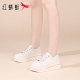 Red Dragonfly Women's Shoes White Shoes Casual Flat Shoes White Shoes Women's Autumn New Thick Sole Heightening Single Shoes Red Dragonfly Women's Shoes White Shoes Casual Flat Shoes White Shoes Women's Autumn New Thick Sole Heightening Single Shoes