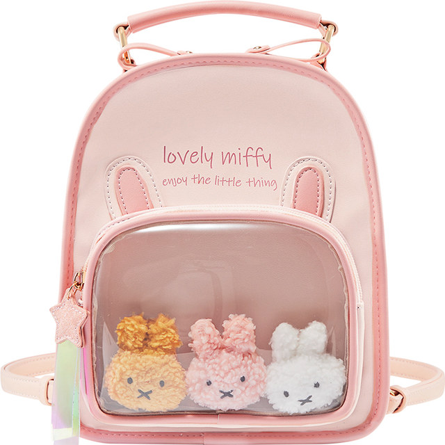 Mifei backpack Children's small backpack female 2025 new versatile shoulder student cute transparent jellybag schoolbag Mifei backpack Children's small backpack female 2025 new versatile shoulder student cute transparent jellybag schoolbag