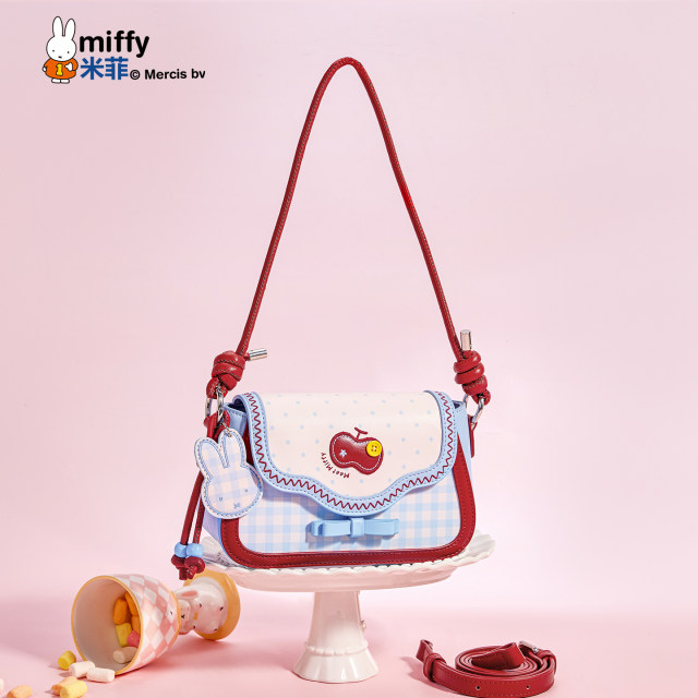 Miffy Japanese sweet saddle bag 2025 new bag simple niche design armpit bag single shoulder crossbody bag Miffy Japanese sweet saddle bag 2025 new bag simple niche design armpit bag single shoulder crossbody bag