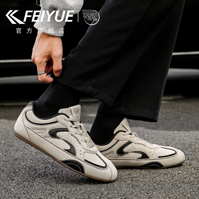 feiyue/Leap Men's Shoes Moral Training Shoes Men's 2025 Winter New Hot Style Casual Sports Trendy Racing Shoes feiyue/Leap Men's Shoes Moral Training Shoes Men's 2025 Winter New Hot Style Casual Sports Trendy Racing Shoes