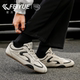 feiyue/Leap Men's Shoes Moral Training Shoes Men's 2025 Winter New Hot Style Casual Sports Trendy Racing Shoes feiyue/Leap Men's Shoes Moral Training Shoes Men's 2025 Winter New Hot Style Casual Sports Trendy Racing Shoes