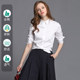 White shirt women's long-sleeved work clothes advanced spring and autumn shirt professional autumn pure cotton fashionable commuter new top White shirt women's long-sleeved work clothes advanced spring and autumn shirt professional autumn pure cotton fashionable commuter new top