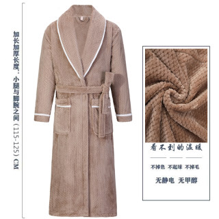 Women's flannel all-in-one robe Women's flannel all-in-one robe