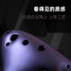 Elegant ocarina 12-hole AC key professional playing twelve-hole alto beginner fumigation ethnic student Tao Xun musical instrument Elegant ocarina 12-hole AC key professional playing twelve-hole alto beginner fumigation ethnic student Tao Xun musical instrument