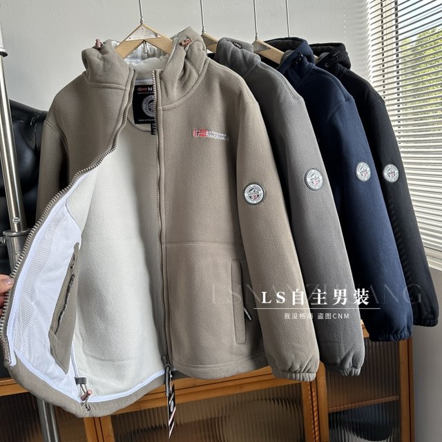Nordic cold outdoor! Heavyweight thickened polar fleece! New autumn and winter men's hooded fleece jacket Nordic cold outdoor! Heavyweight thickened polar fleece! New autumn and winter men's hooded fleece jacket