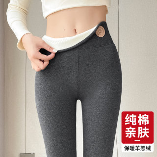 Women's sherpa leggings for outer wear in winter with velvet and thickening Women's sherpa leggings for outer wear in winter with velvet and thickening