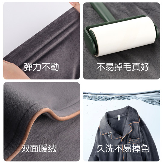 Xuanliang pajamas Men's autumn and winter thickened and velvet long -sleeved warm coral velvet island velvet home service spring and autumn set Xuanliang pajamas Men's autumn and winter thickened and velvet long -sleeved warm coral velvet island velvet home service spring and autumn set
