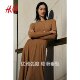 HM women's skirt 2025 autumn new loose elastic waist high waist simple A-line mid-length skirt 1264874 
HM women's skirt 2025 autumn new loose elastic waist high waist simple A-line mid-length skirt 1264874