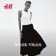 HM Women's Skirt 2025 Summer New Stretch Mid-Length Flared High Waist Skirt 1274018 
HM Women's Skirt 2025 Summer New Stretch Mid-Length Flared High Waist Skirt 1274018