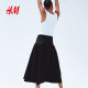 HM Women's Skirt 2025 Summer New Stretch Mid-Length Flared High Waist Skirt 1274018 
HM Women's Skirt 2025 Summer New Stretch Mid-Length Flared High Waist Skirt 1274018