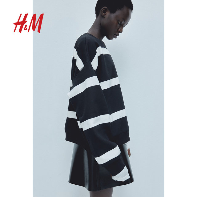 HM women's skirt autumn coated fashionable high waist A-line skirt slim mini skirt 1253465 
HM women's skirt autumn coated fashionable high waist A-line skirt slim mini skirt 1253465