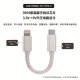 JCALLY OTG headphone amp cable data cable Typec to Lighting small tail decoding dedicated JCALLY OTG headphone amp cable data cable Typec to Lighting small tail decoding dedicated