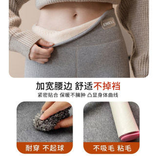 A pair of velvet and thickened warm lambswool cotton pants for winter A pair of velvet and thickened warm lambswool cotton pants for winter