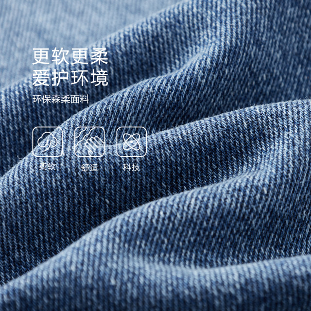 Senrou denim Morima Denim Halway Skirt Female High waist split -showing legs Changchun retro wool straight straight skirt personality personality
 Senrou denim Morima Denim Halway Skirt Female High waist split -showing legs Changchun retro wool straight straight skirt personality personality