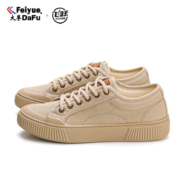 Dafu Feiyue Autumn New Casual Women's Shoes Versatile Breathable Canvas Shoes Couple Feiyue Official Flagship Store Men's Shoes Dafu Feiyue Autumn New Casual Women's Shoes Versatile Breathable Canvas Shoes Couple Feiyue Official Flagship Store Men's Shoes
