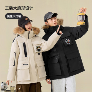 Uniform goose down large fur collar workwear for men and women flying in the snow Uniform goose down large fur collar workwear for men and women flying in the snow
