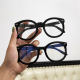 Zhao Lusi, the same glasses of glasses, black frame plain artifact rivets round box, myopia INS glasses box female Korean edition
 Zhao Lusi, the same glasses of glasses, black frame plain artifact rivets round box, myopia INS glasses box female Korean edition