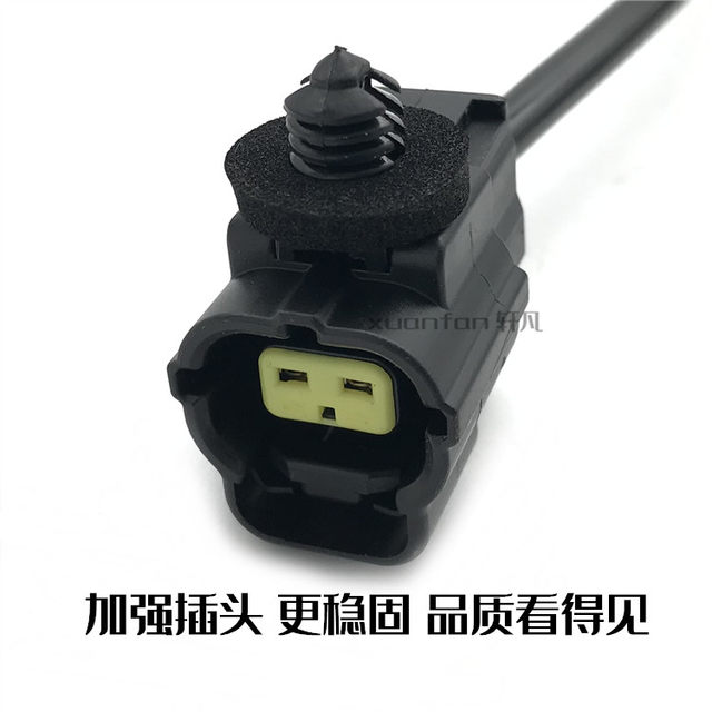 Suitable for Chery A1 Riiki M1 X1 Front wheel sensor Rear wheel ABS sensor wheel speed sensor 
Suitable for Chery A1 Riiki M1 X1 Front wheel sensor Rear wheel ABS sensor wheel speed sensor