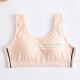 AB underwear sports bra yoga vest pure cotton breathable comfortable breathable girl teenager development bra AB underwear sports bra yoga vest pure cotton breathable comfortable breathable girl teenager development bra