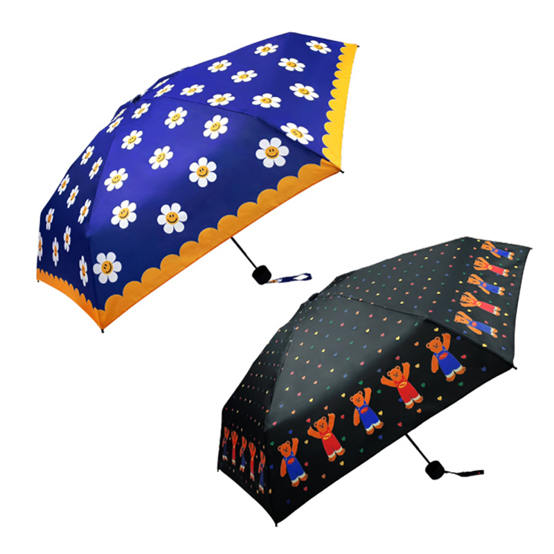 防晒挡雨两用伞