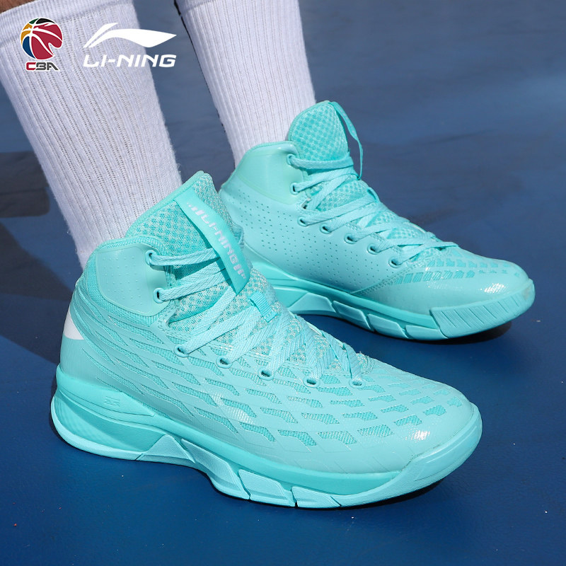 Li Ning Demon second-generation basketball shoes male flash 3 Wade road 7 sonic 8 air raid 6 high help CBA shoes mens shoes