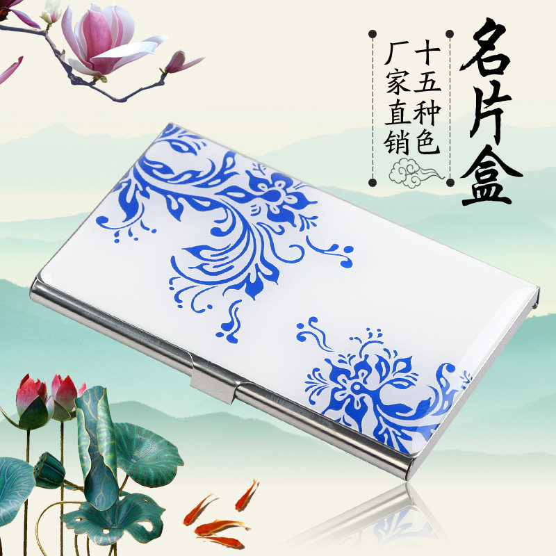 The Beijing Opera Facebook Business Card Box China Wind sends foreign gifts creative business card clip metal fashion gift