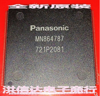 (Hongxinda Electronics) new original spot MN864787 LCD chip (direct shooting)