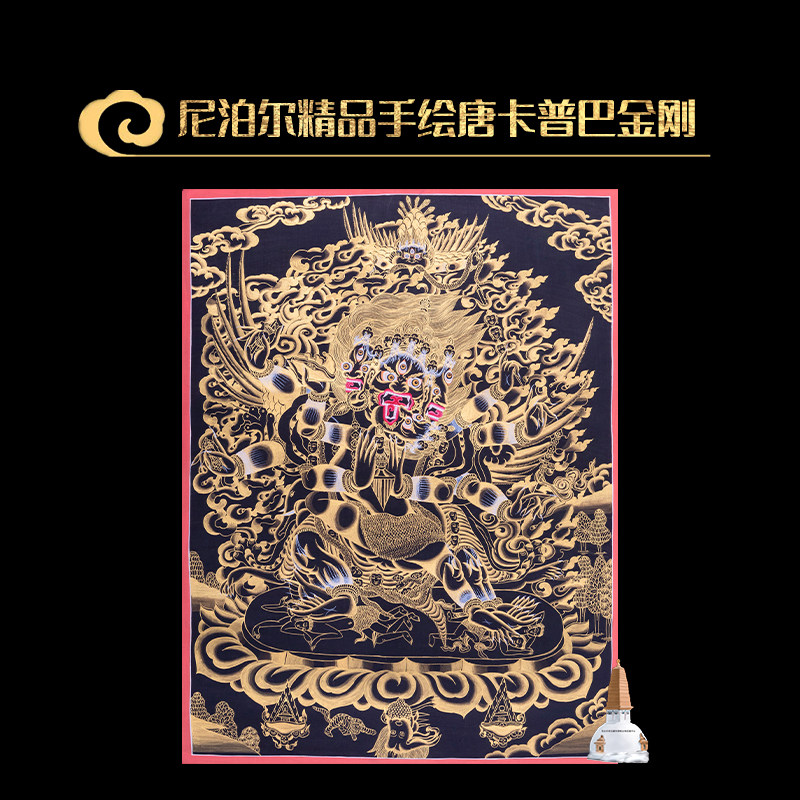 Tangka Tibet Puba King Kong Nepal black gold mineral pigment decorative painting living room Xuanguan town house Nafu hand-painted