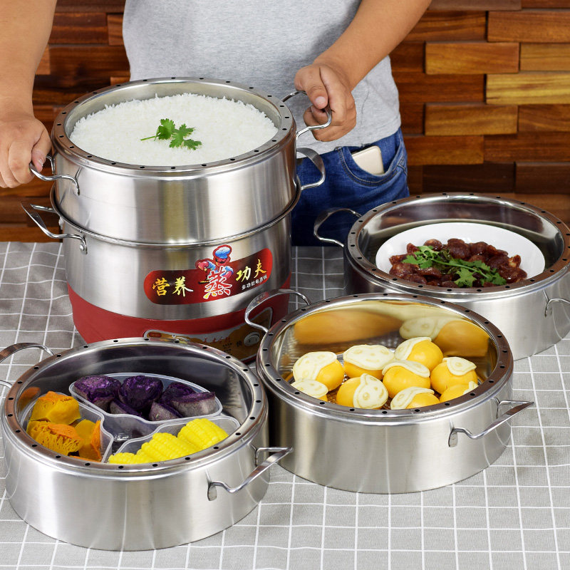 Maoteng timed electric steamer multi-functional large steamer stainless steel multi-layer steamer steam pot household plug-in steamer pot