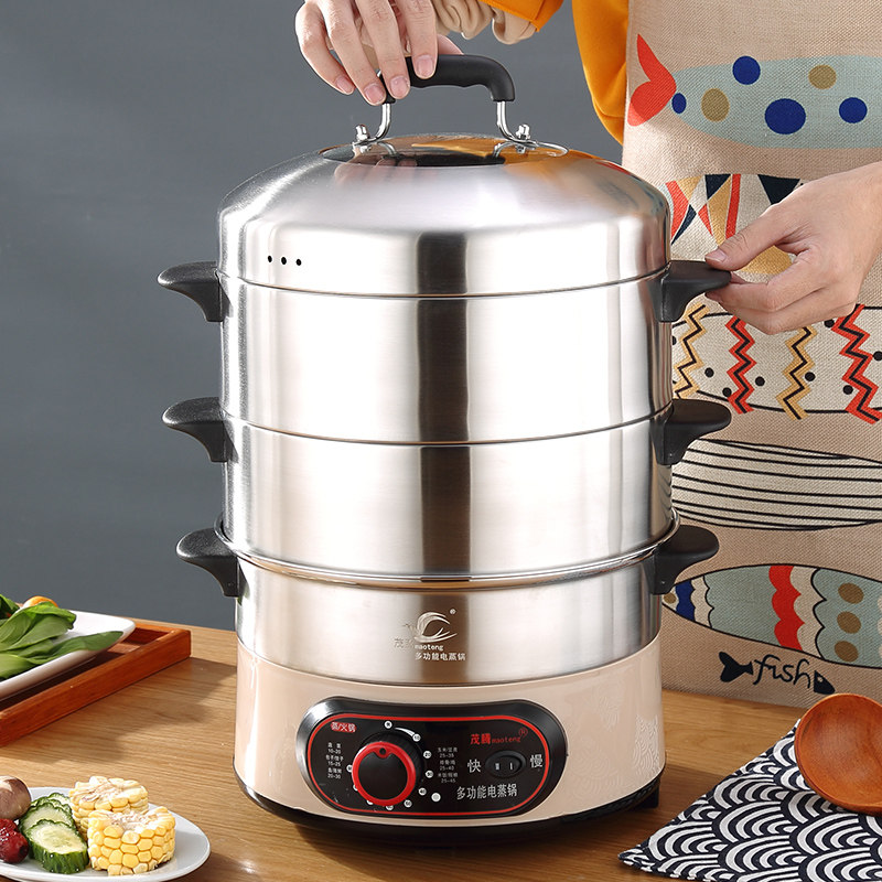 Multi-functional electric steamer three-layer multi-layer large-capacity stainless steel steamer steaming seafood home