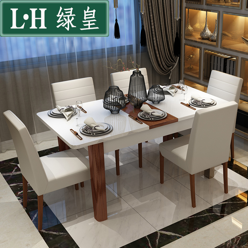 Tempered glass folding table retractable dining table small household home modern simple solid wood 6 people 4 rectangular Nordic