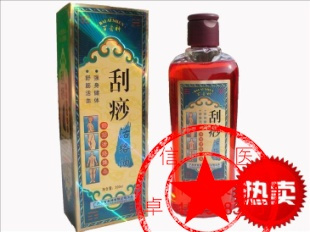 Hot sales hundred love god scraping live oil scraping oil value of 300 ml