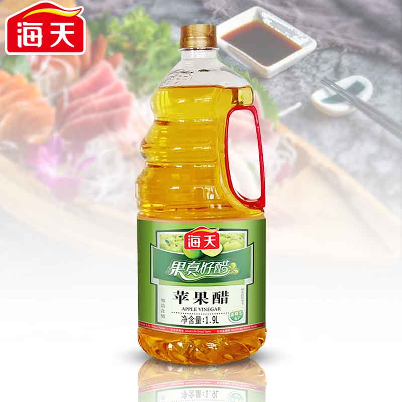 Haitian apple cider vinegar 1.9L barrel fruit vinegar edible vinegar cold mixed vegetable bubble vinegar fruit salad non-drink juice