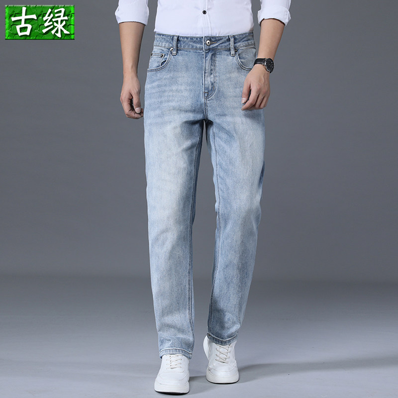Summer thin cotton light-colored jeans mens straight straight high-end brand casual trousers spring and autumn mens pants