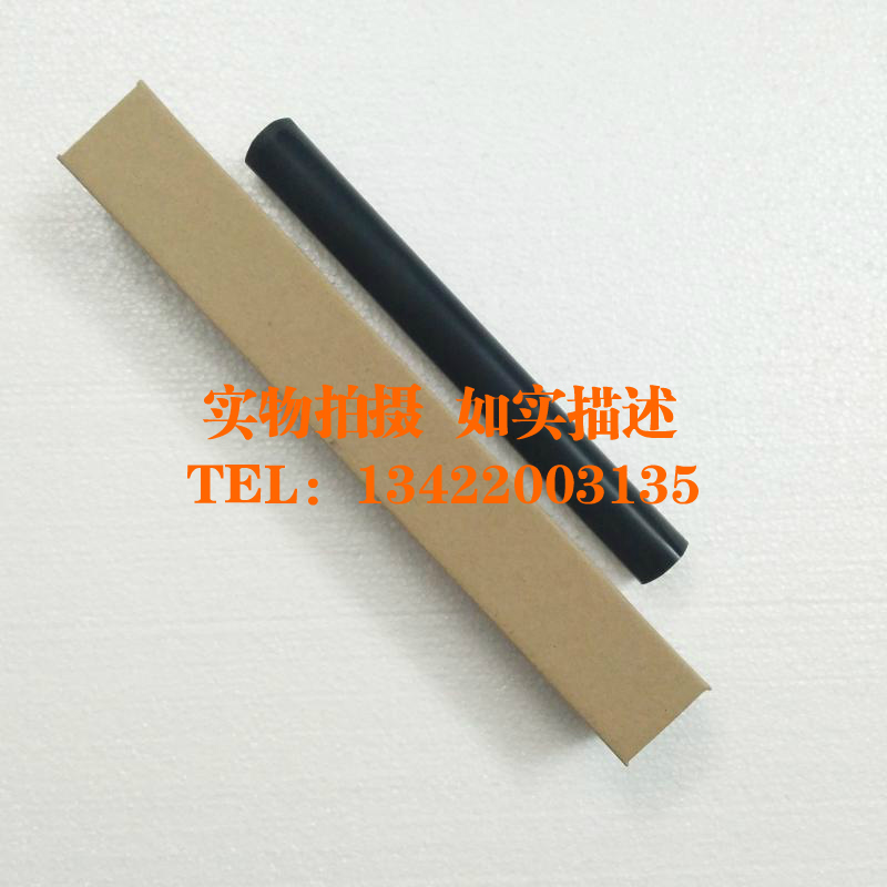 Original new DELL Dell 2230D 2330 2350DN 3330DN fixed film heating film assembly