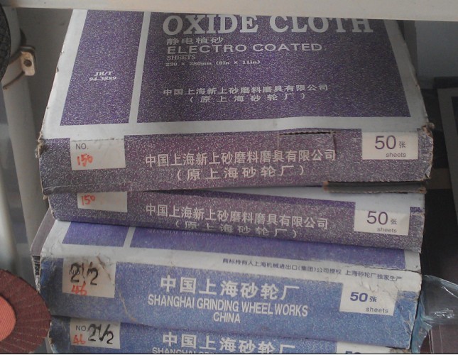 Authentic special price Shanghai fly-wheel brand iron sandpaper iron sand cloth 3 0 3 0 0 180 iron sand