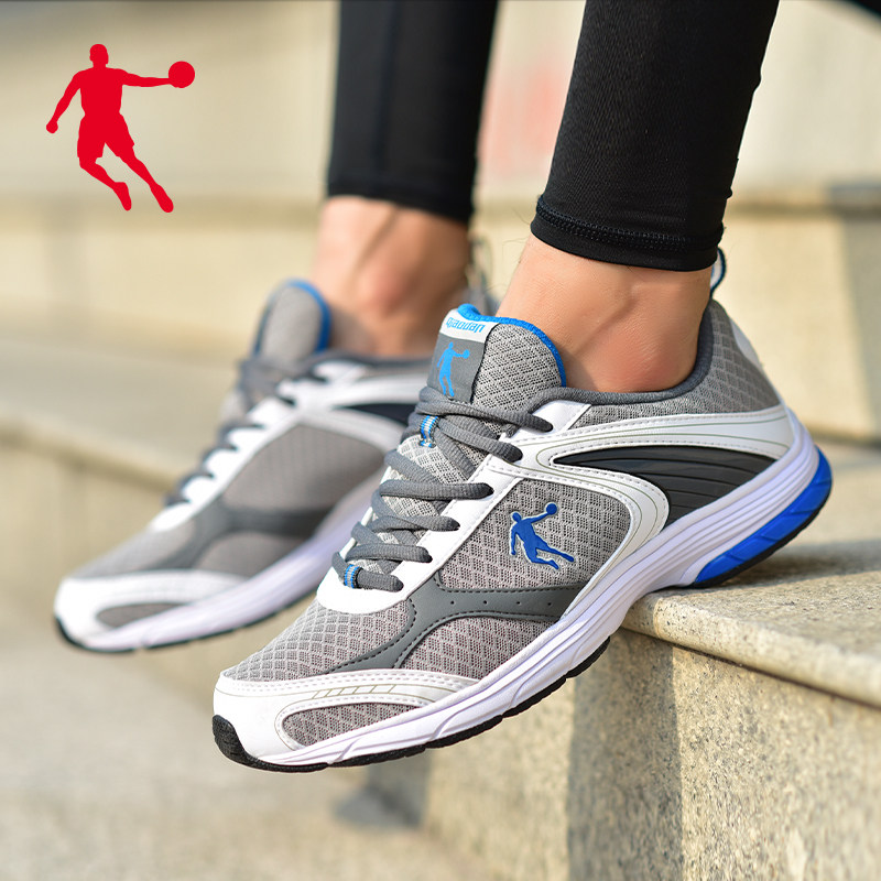 Jordan mens shoes 2021 new summer mesh breathable mens running shoes net shoes lightweight wear casual sneakers