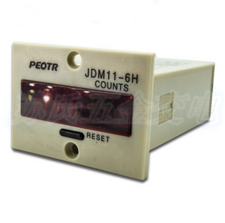 Puzheng 6-bit electronic counter number explicitly added industrial counter JDM11-6H