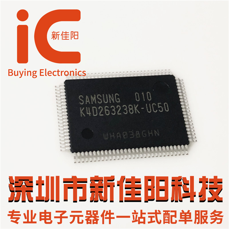 Original K4D263238K-UC50 K4D263238F-UC50 Samsung Memory Flash Chip