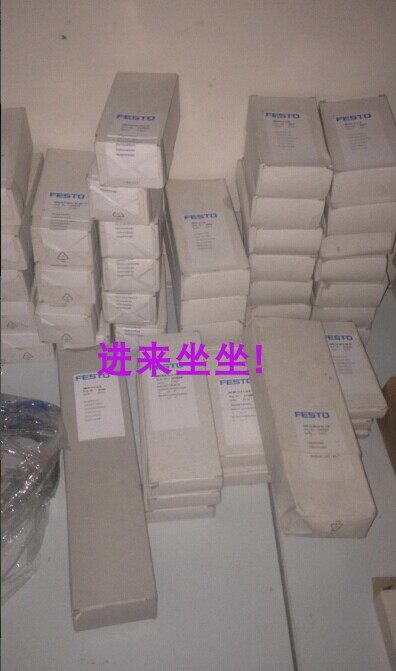 Special FESTO Festo solenoid valve MFH-3-1 8-S MFH-3-1 8 MFH-5-1 8-B