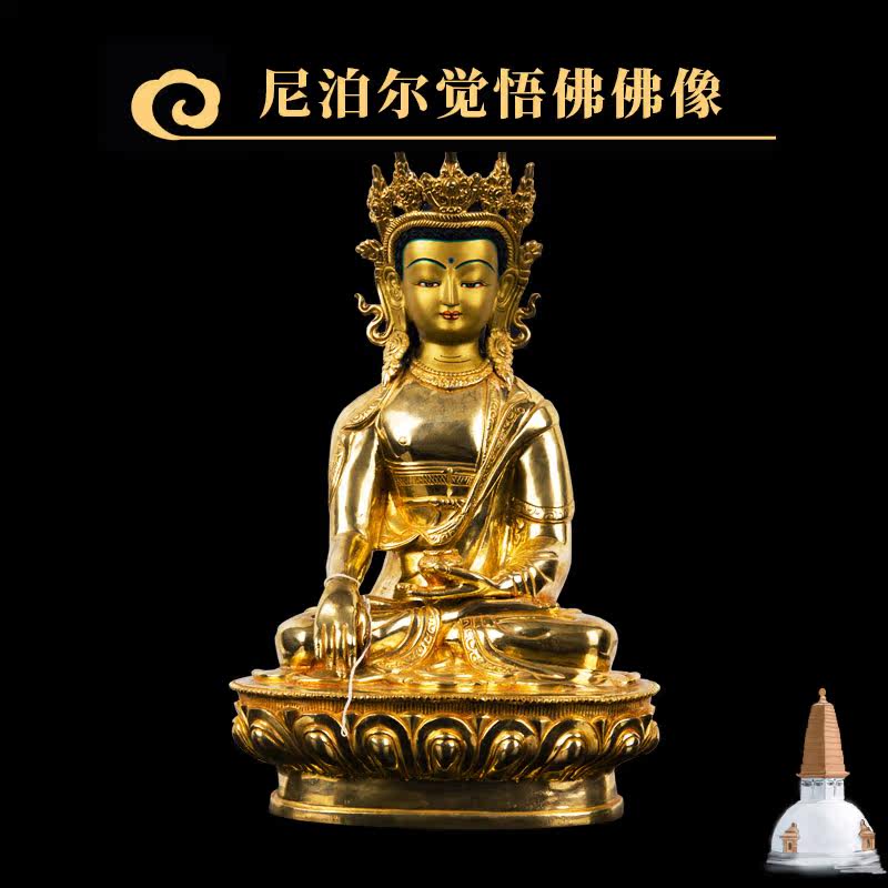 Nepal Buddha image awareness Buddha pure hand-made copper semi-gold Tibetan Buddhist secretive imports can be loaded for collection