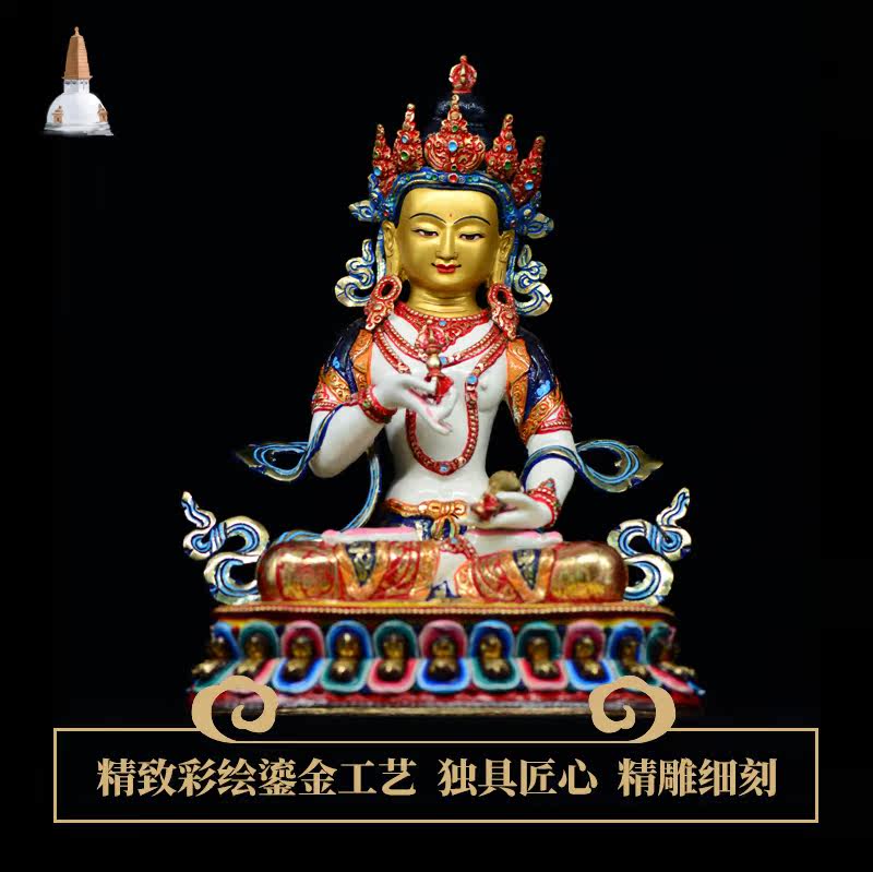 Nepals high-埵 buddha King Kong Sakhu a mineral-painted gold Tibetan Buddhist secretion imported for service