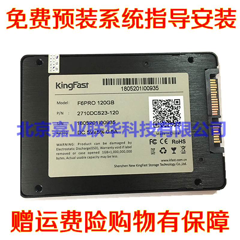For Dell DELL INSPIR 14V N4020 N4030 M4010 P07G SSDs