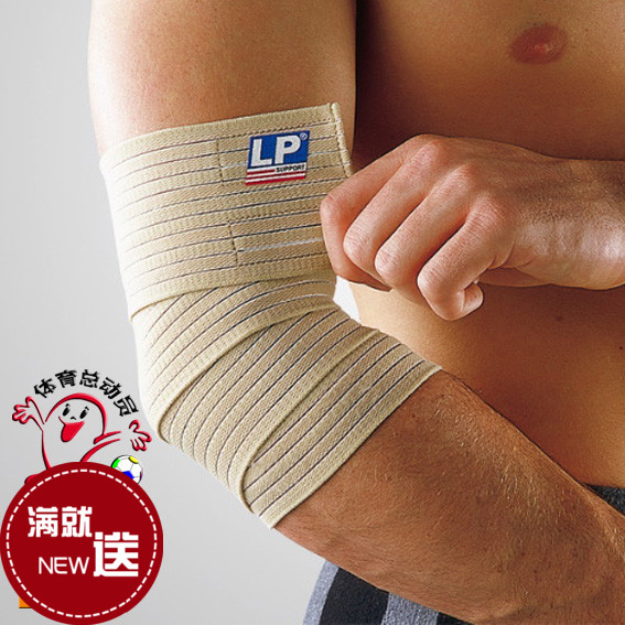 LP632 Elbow self-adhesive elastic elastic bandage basketball badminton tennis baseball ping-pong sports protective gear