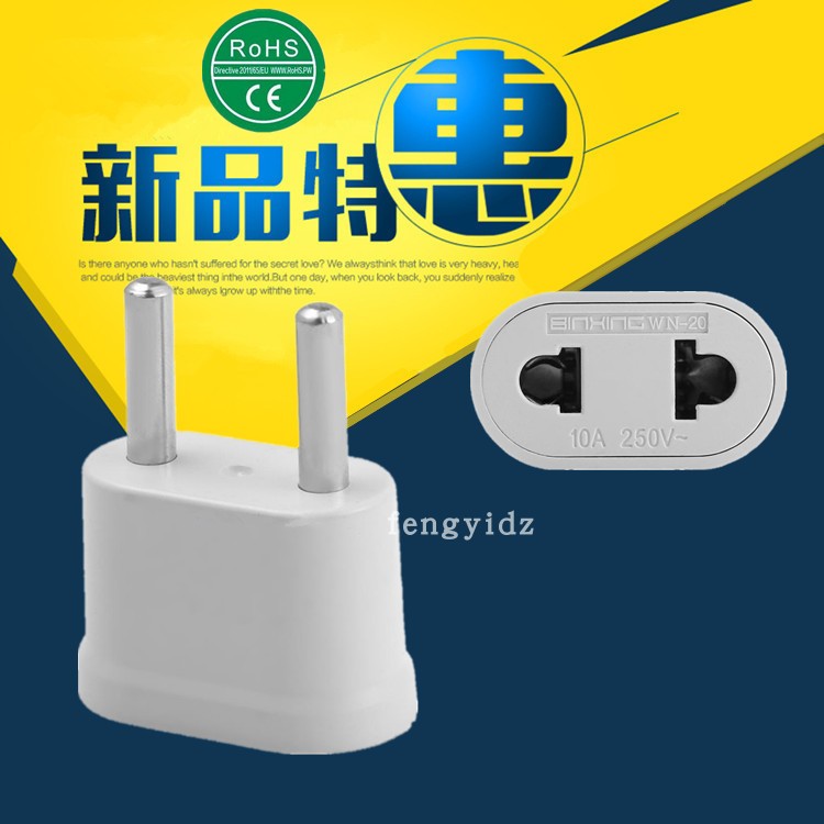 Euro-standard power conversion plug two round-foot plug turn two-hole socket European standard converter German standard high quality