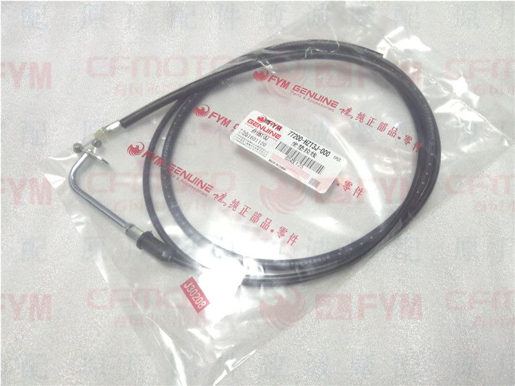 Flying Eagle motorcycle elegant FY100T-5 scenery Furihara factory cushion lock pull wire cushion cable