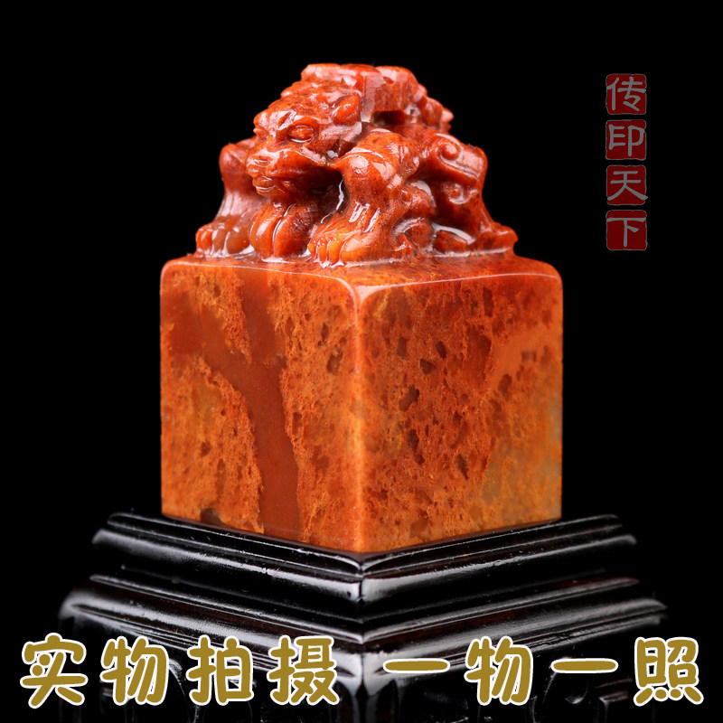 Shoushan stone double-headed beast engraving seal hand-made name calligraphy book painting collection stone free engraving